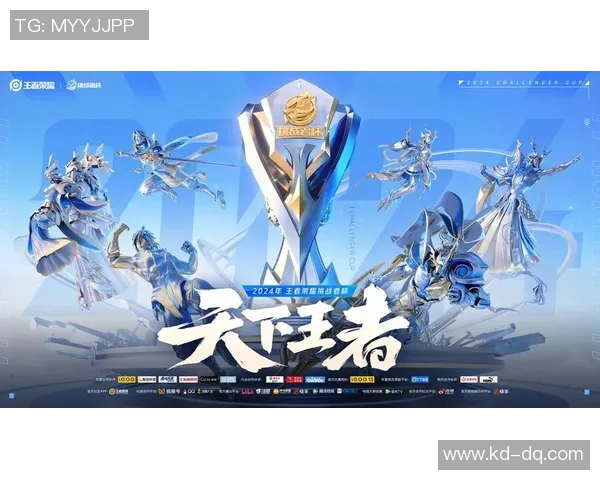 挑战者杯最新积分榜V5战队以96分稳居第一名争夺冠军荣耀