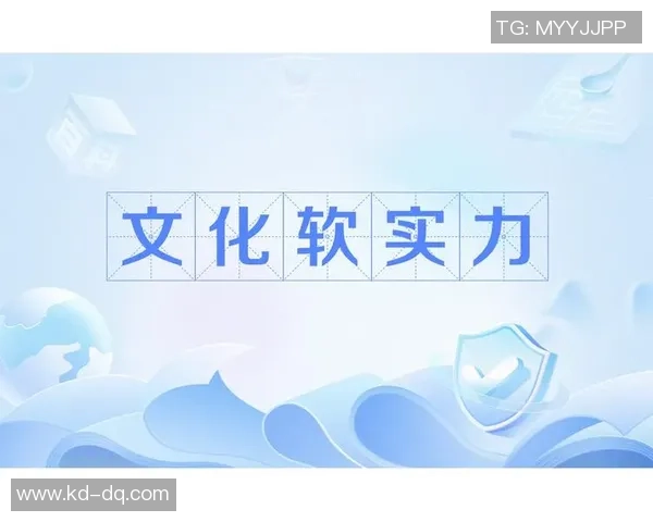 极限运动新风潮权威发布意识实力榜单揭晓