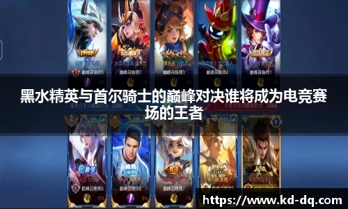 竞博JBO官网