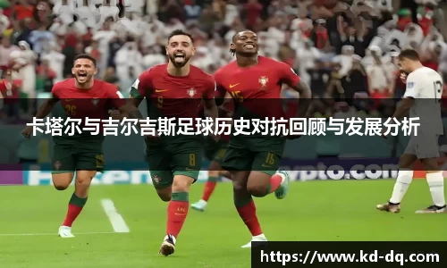 竞博JBO官网