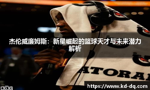 竞博JBO官网