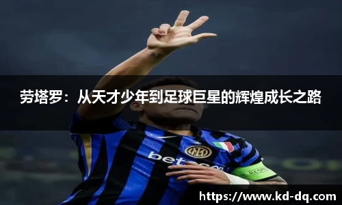 jbo电竞