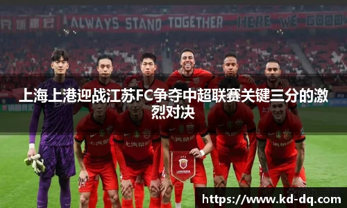 jbo竞博电竞官方网站