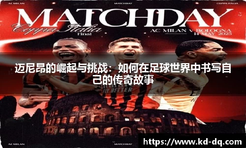 jbo竞博电竞官方网站