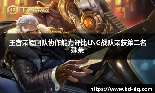 竞博JBO官网