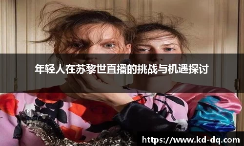 jbo竞博电竞