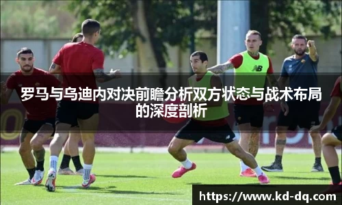 竞博JBO官网